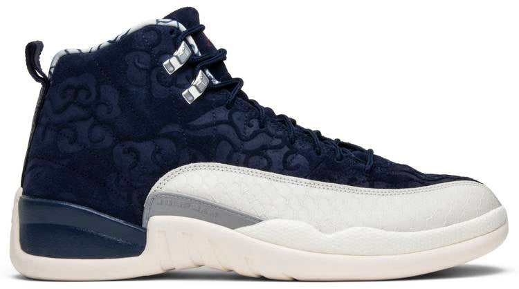 Air Jordan 12 Retro  International Flight  BV8016-445